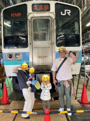 鉄道の日